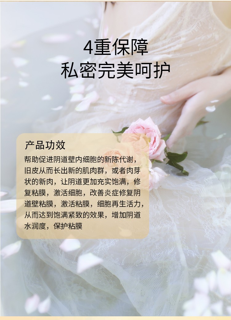 詳情頁_05.jpg