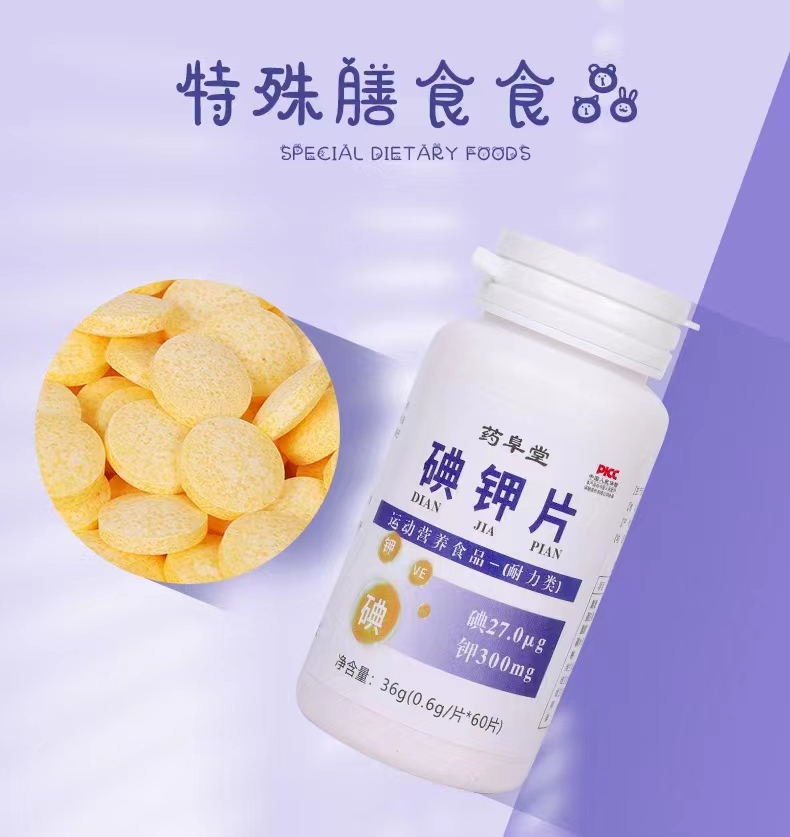 微信圖片_20230825100618.jpg
