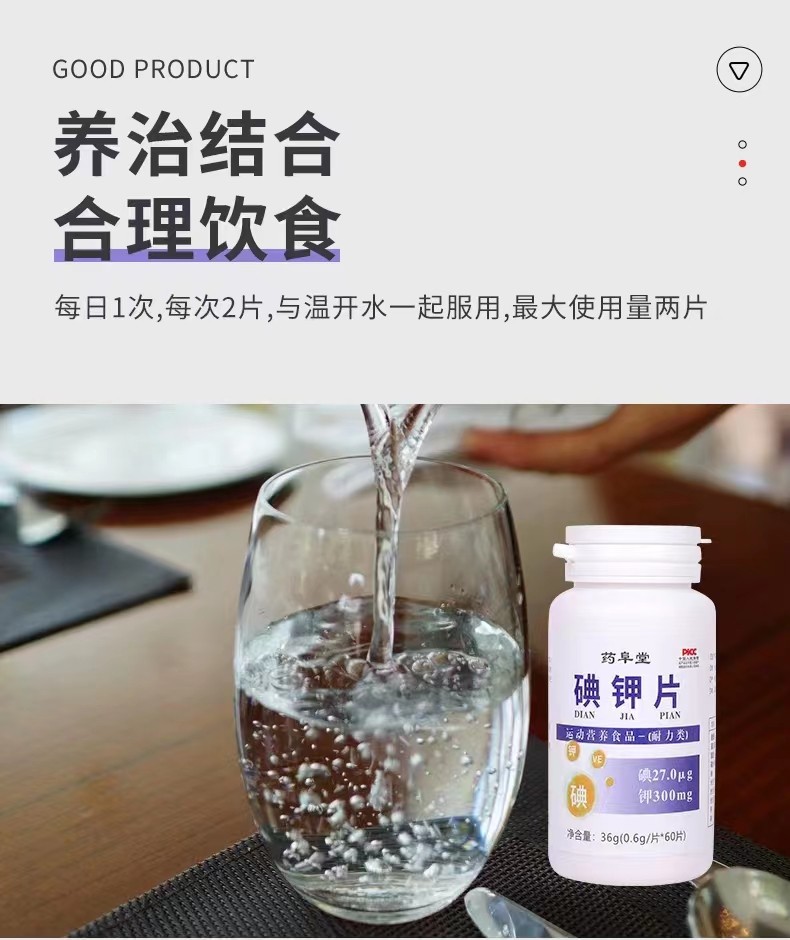 微信圖片_20230825100701.jpg