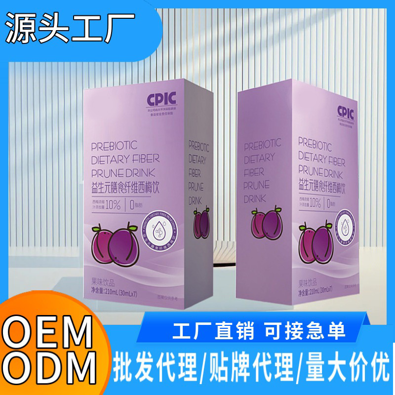 益生元膳食纖維西梅飲現貨西梅汁批發西梅纖維果飲工廠直銷可代發.jpg