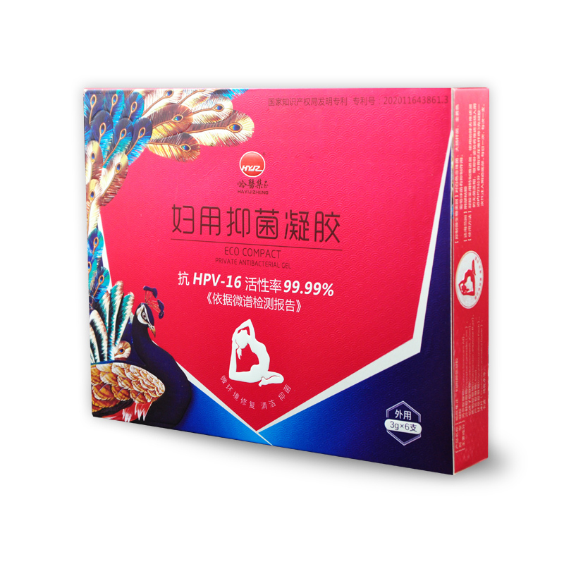 抑菌凝膠代加工,源頭廠家產品豐富，可獨立定制