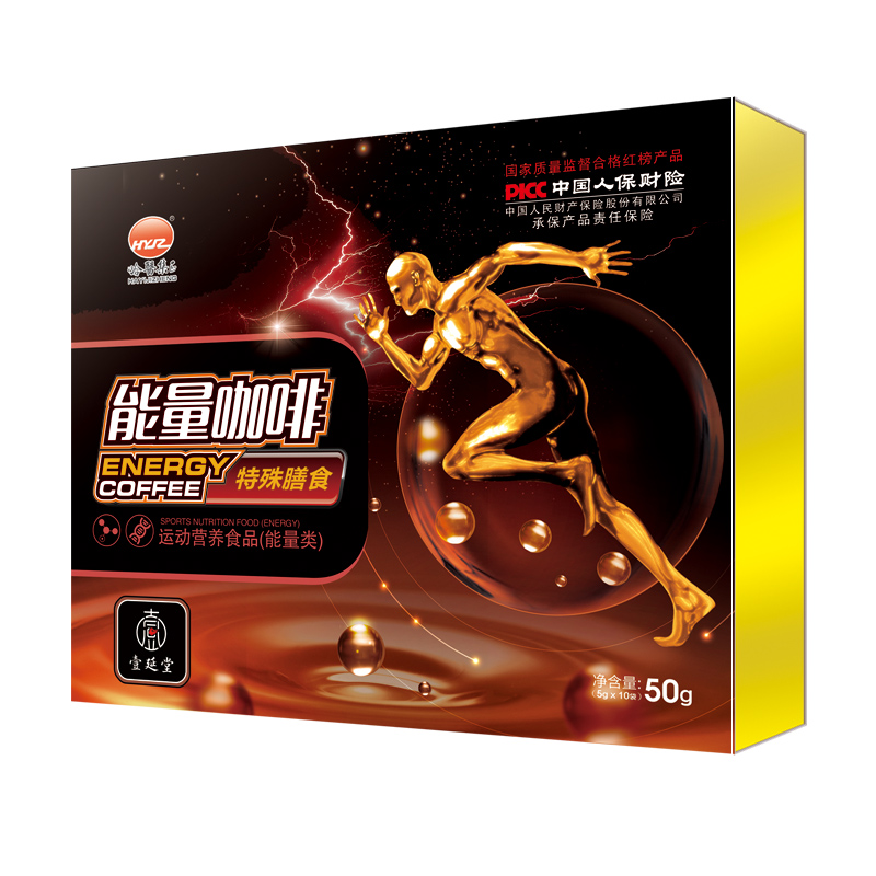 能量咖啡oem代加工,深受大眾歡迎