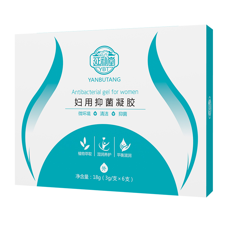 婦用抑菌凝膠.jpg