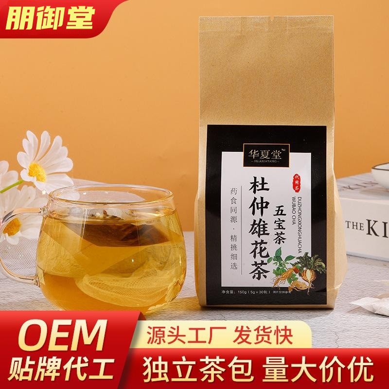 人參五寶茶杜仲雄花男士益本組合益腎養生袋泡茶.jpg