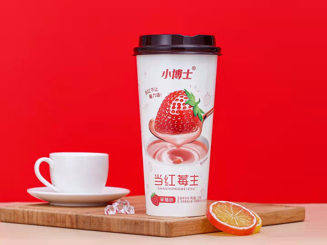 草莓味4.jpg