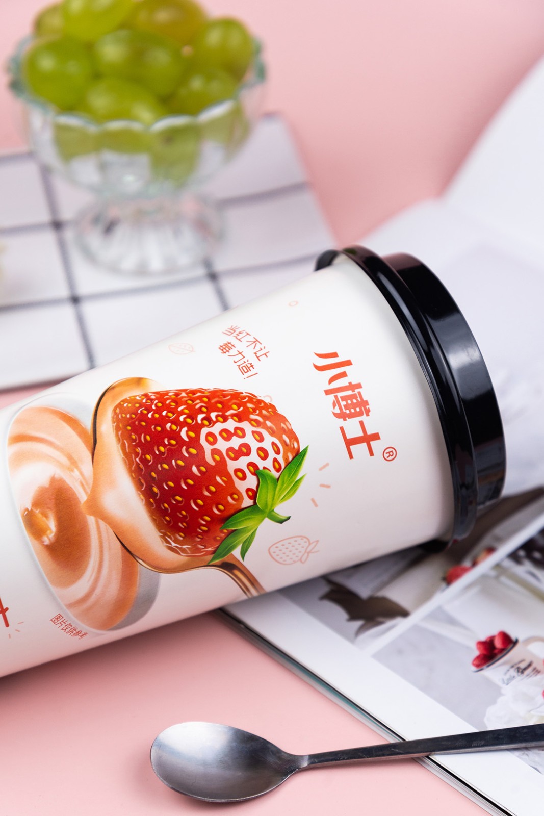 草莓味2.JPG