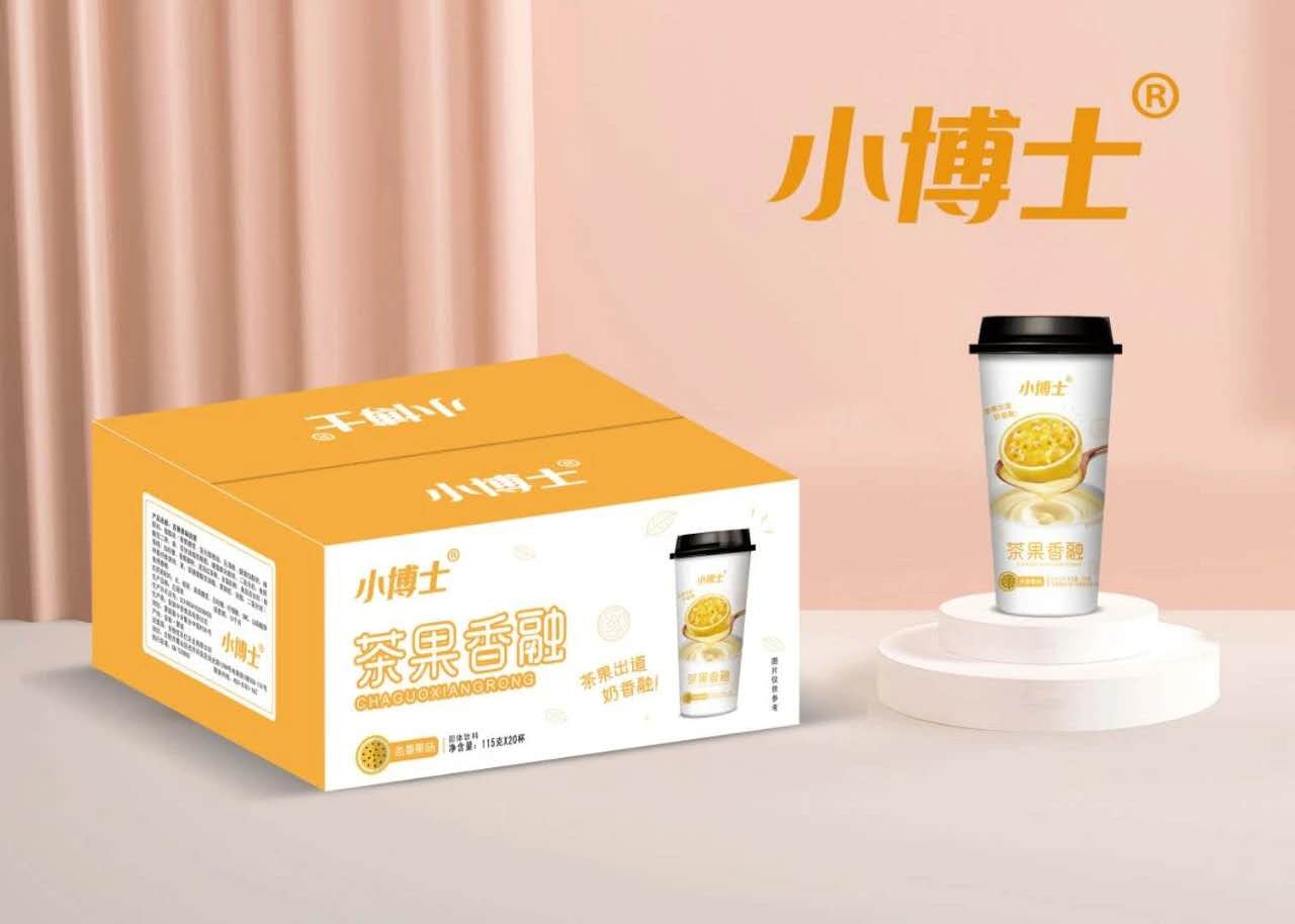 115高端百香果味箱.jpg