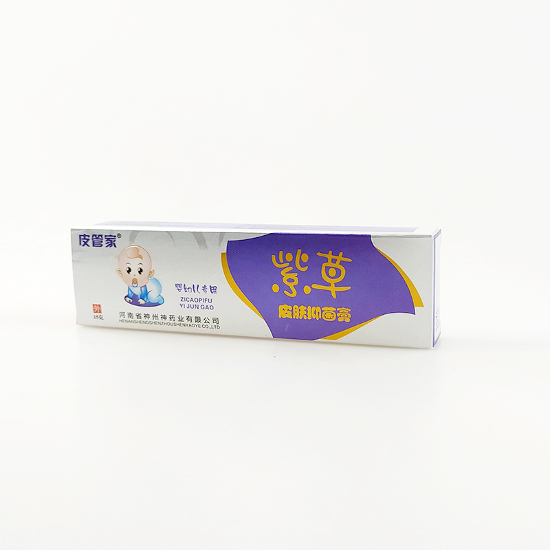 皮管家紫草抑菌膏 (4).jpg