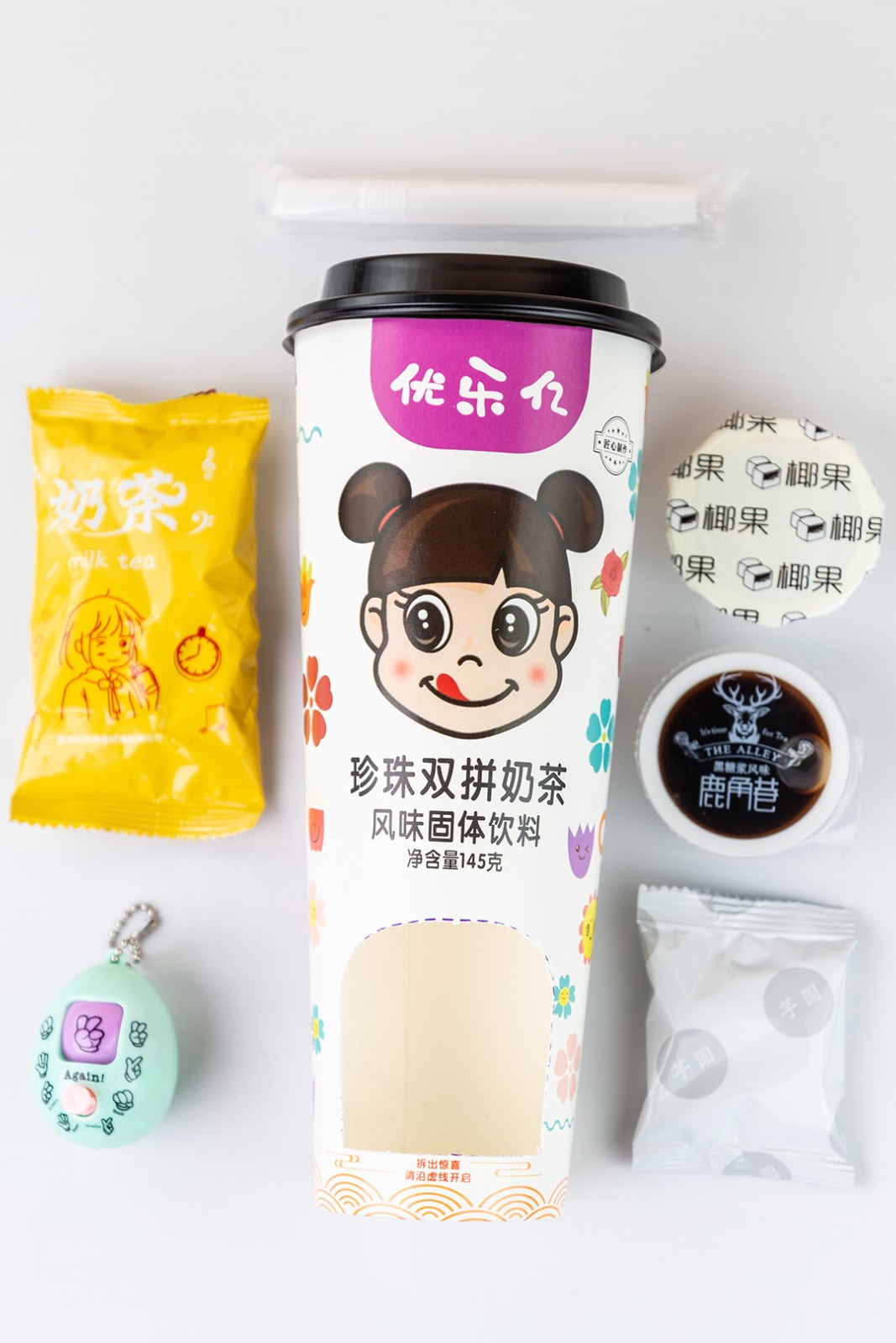 優(yōu)樂億盲盒奶茶 珍珠雙拼奶茶風味固體飲料1.JPG