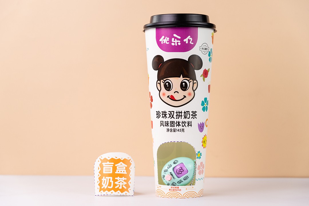 優(yōu)樂億盲盒奶茶 珍珠雙拼奶茶風味固體飲料2.JPG