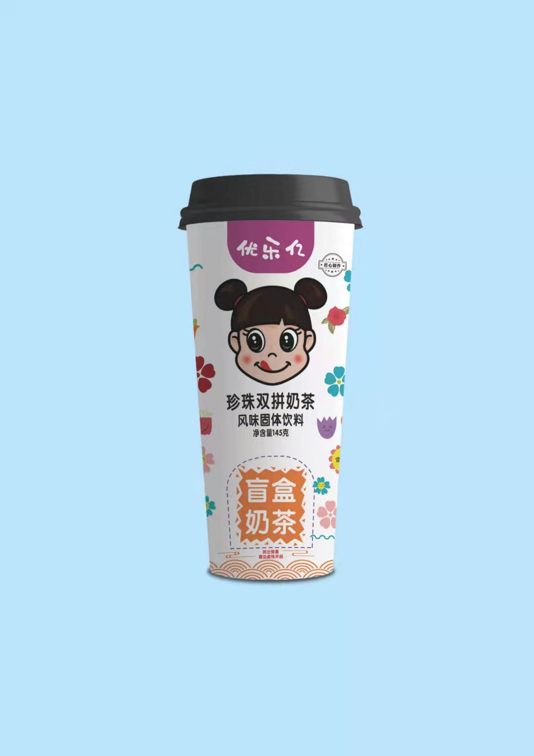優(yōu)樂億盲盒奶茶 珍珠雙拼奶茶風味固體飲料3.jpg