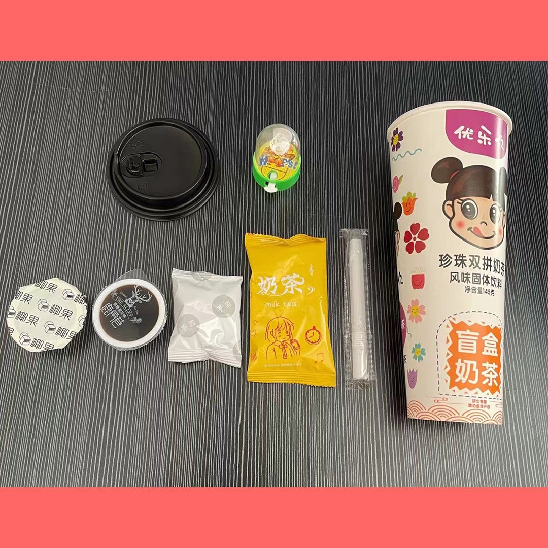 優(yōu)樂億盲盒奶茶 珍珠雙拼奶茶風味固體飲料4.jpg