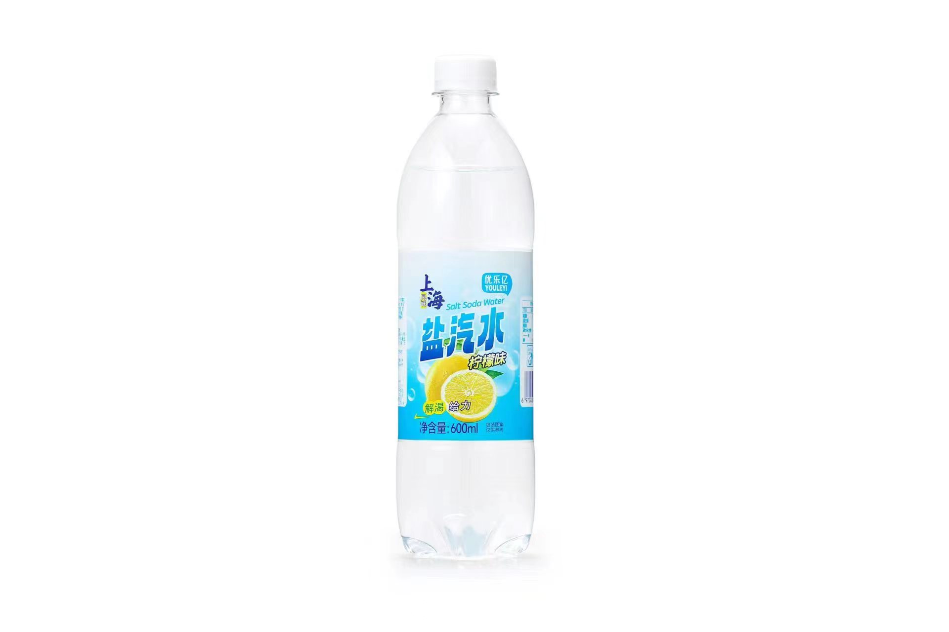 優樂億鹽汽水檸檬味.jpg