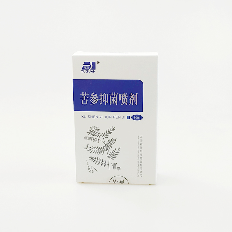 苦參抑菌噴劑 (1).jpg