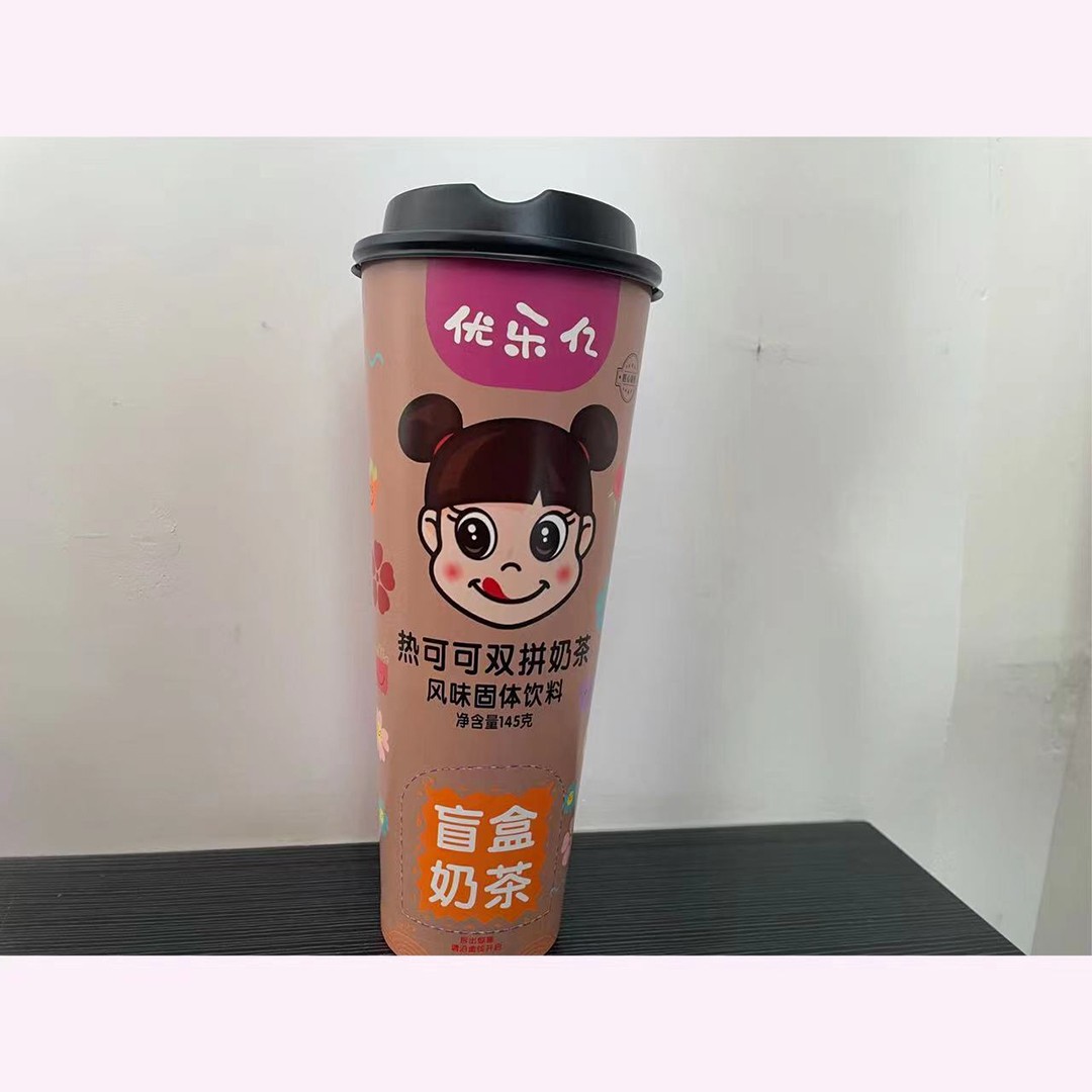 優樂億盲盒奶茶 熱可可雙拼奶茶風味固體飲料2.jpg