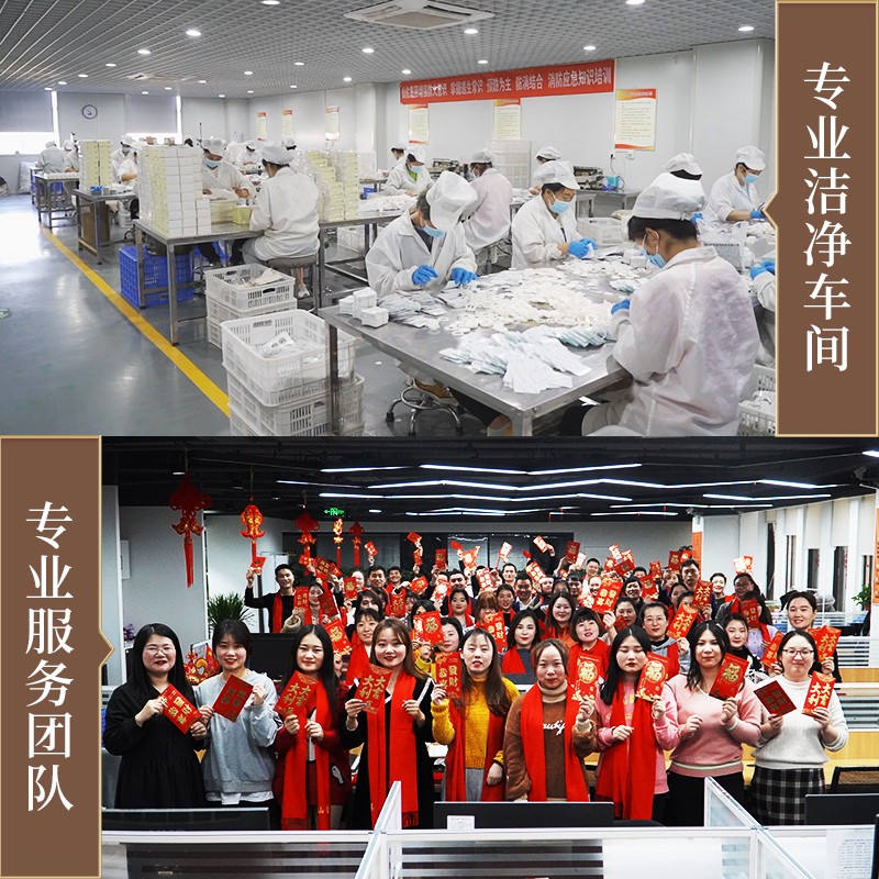 古安邦退熱凝膠04.jpg