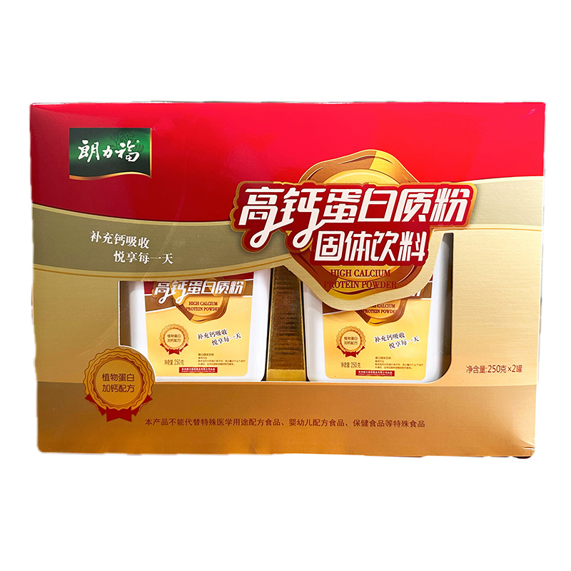高鈣蛋白質粉.jpg