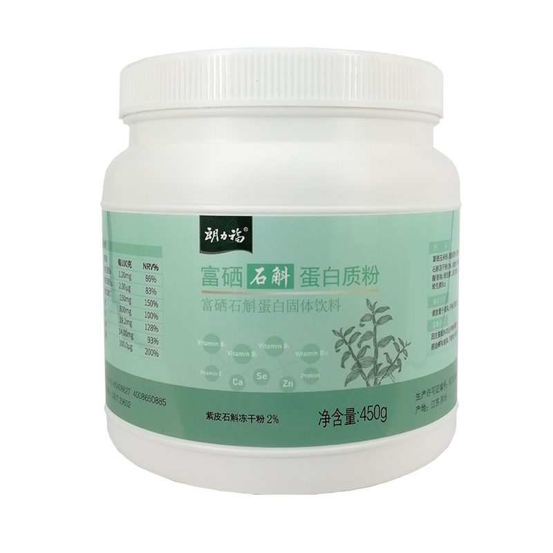 富硒石斛蛋白質粉.jpg