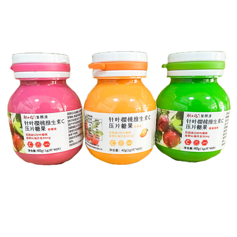 針葉櫻桃維生素C壓片糖果.JPG