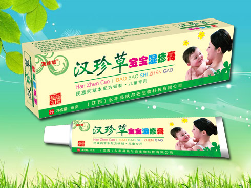 漢珍草濕疹膏.jpg