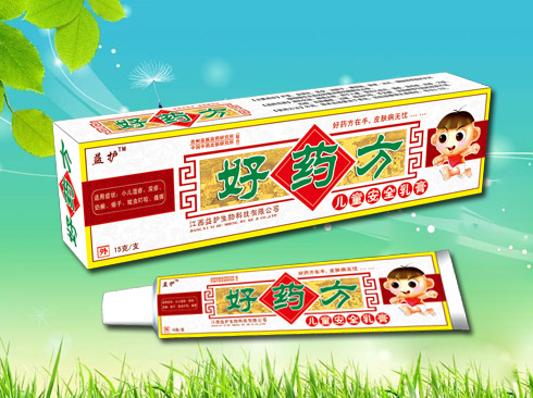 好藥方 安全乳膏.jpg