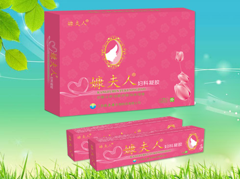 嫝夫人婦科凝膠.jpg