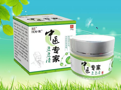 中醫專家 豆豆清.jpg