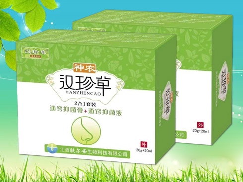 通竅抑菌膏+通竅抑菌液.jpg