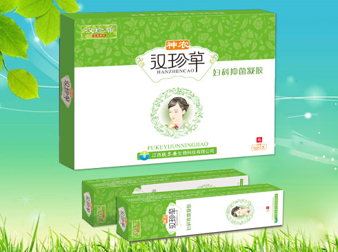 婦科抑菌凝膠.jpg