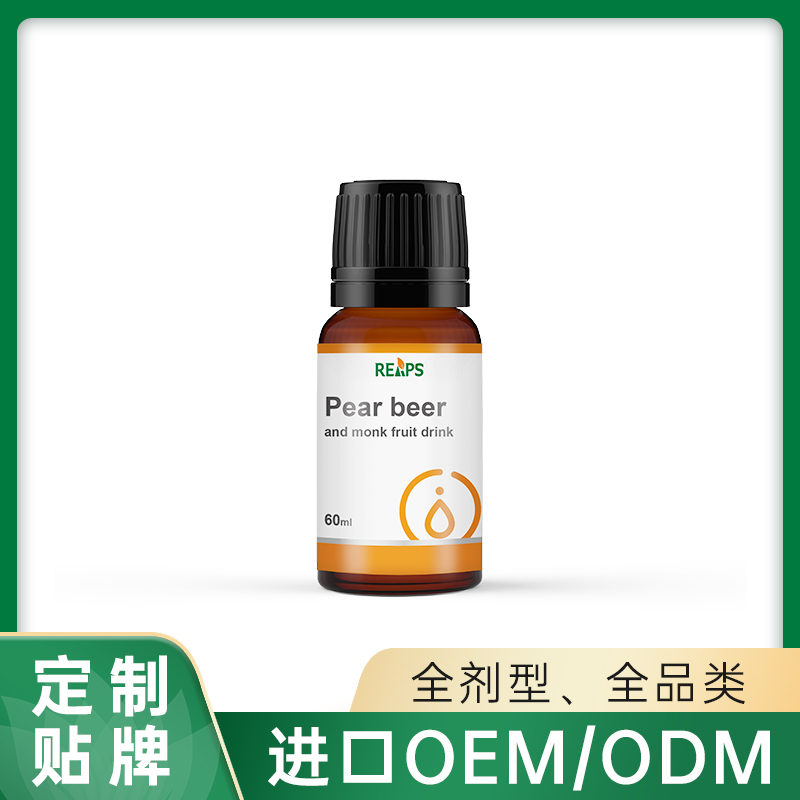 啤梨羅漢果飲品源頭代工工廠,歡迎來廠參觀