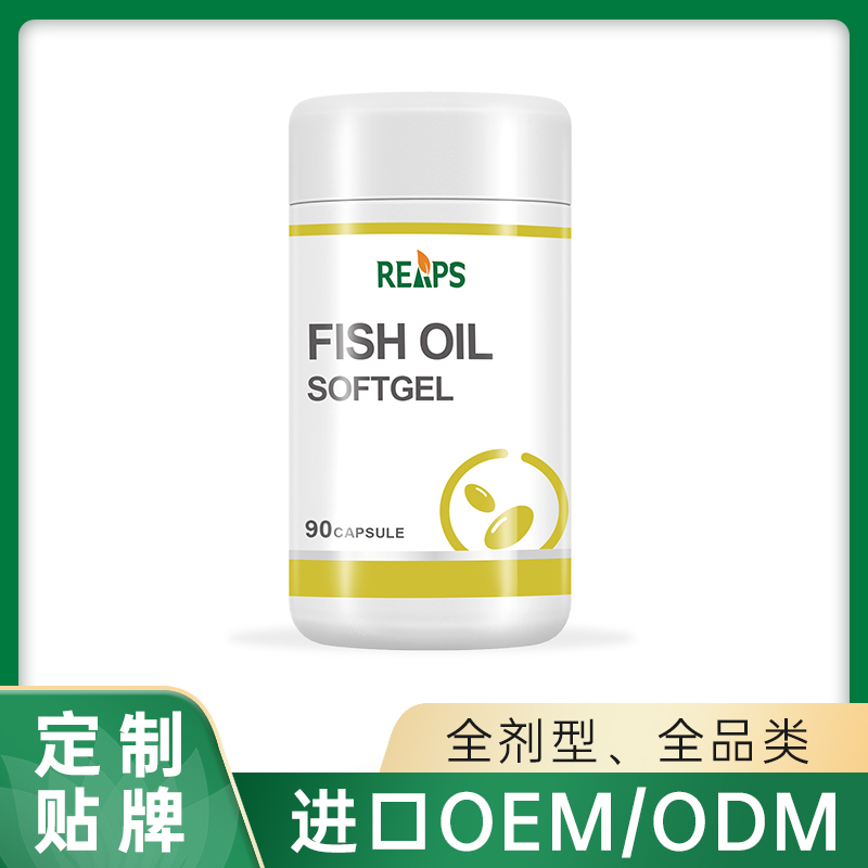 魚油軟膠囊 代加工貼牌代工魚油軟膠囊 代加工OEM從設計到出貨15天閃電出貨