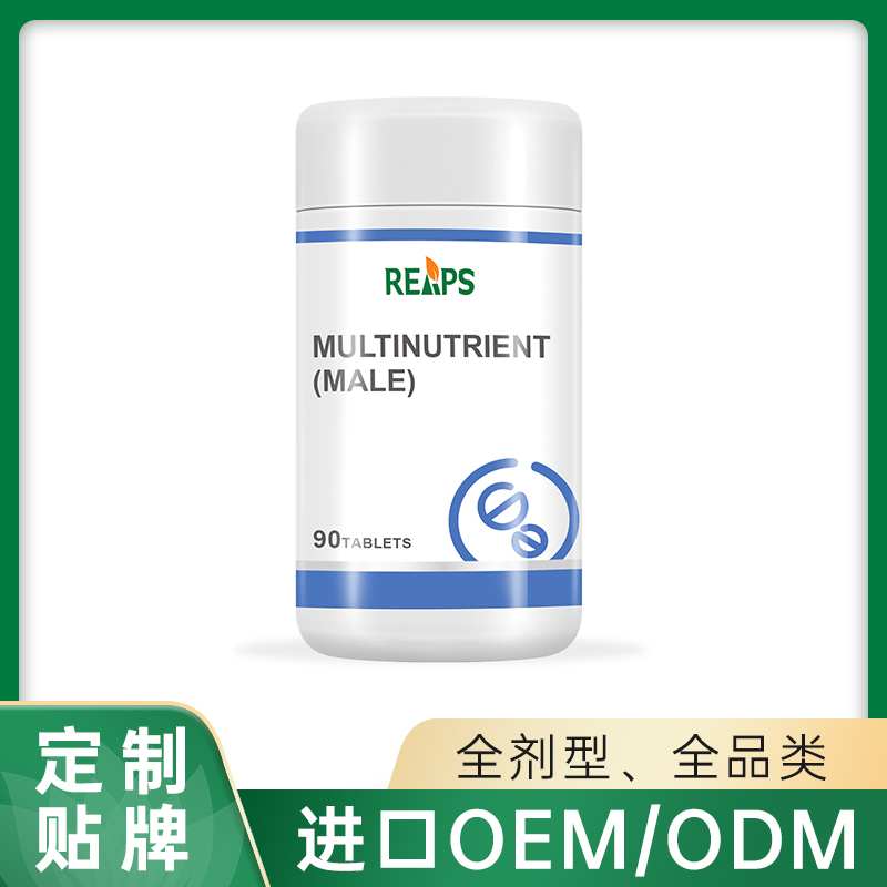 多元營養素代加工專業服務商,嚴控品質,支持加工類型多,劑型全,價格低,不限數量