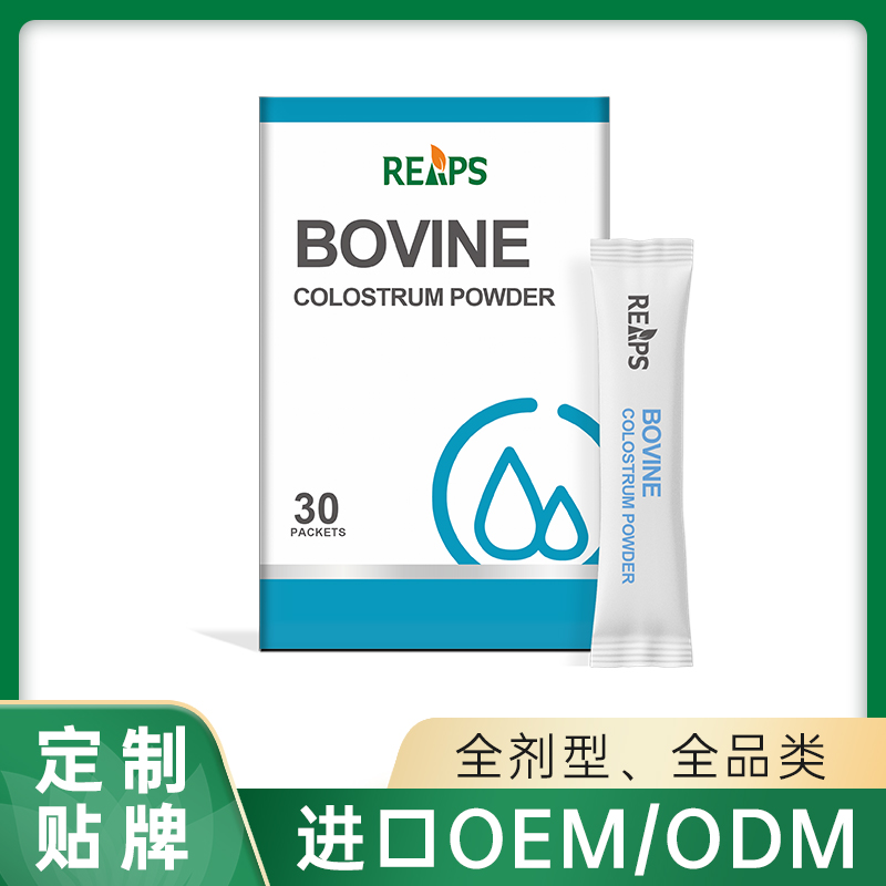牛初乳粉oem貼牌,讓您擁有自己的品牌