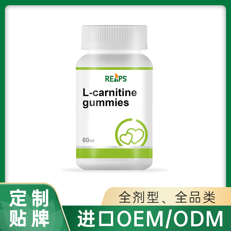 左旋肉堿軟糖貼牌代加工,見證生產過程
