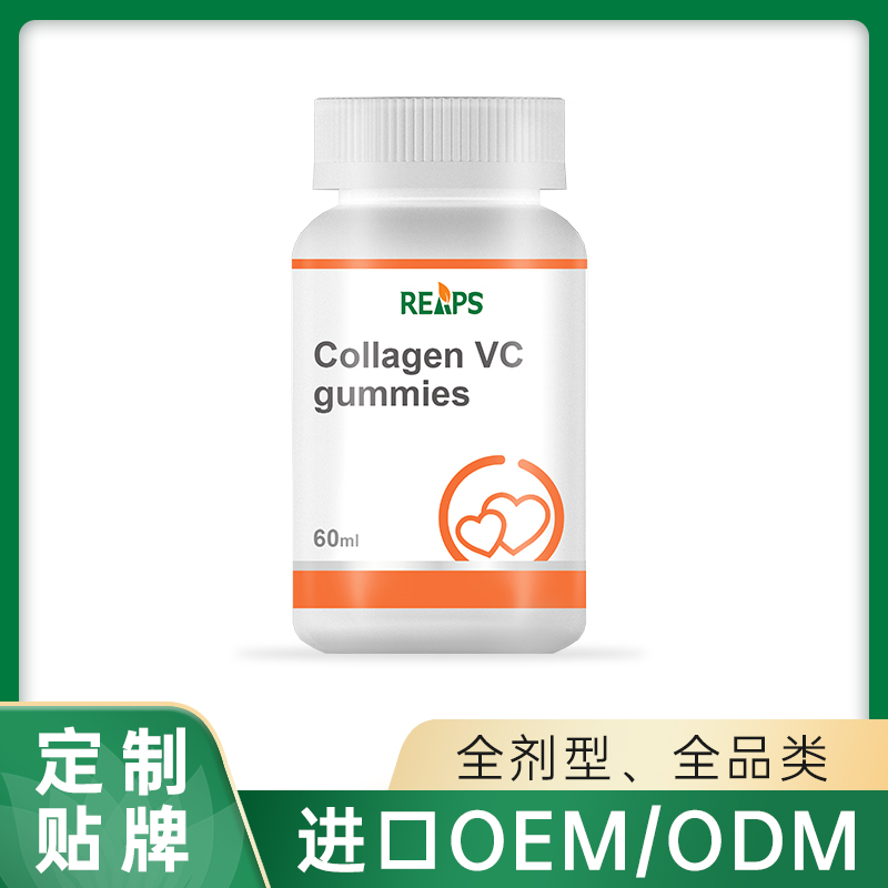 膠原蛋白維生素C軟糖代加工,推薦給您看看