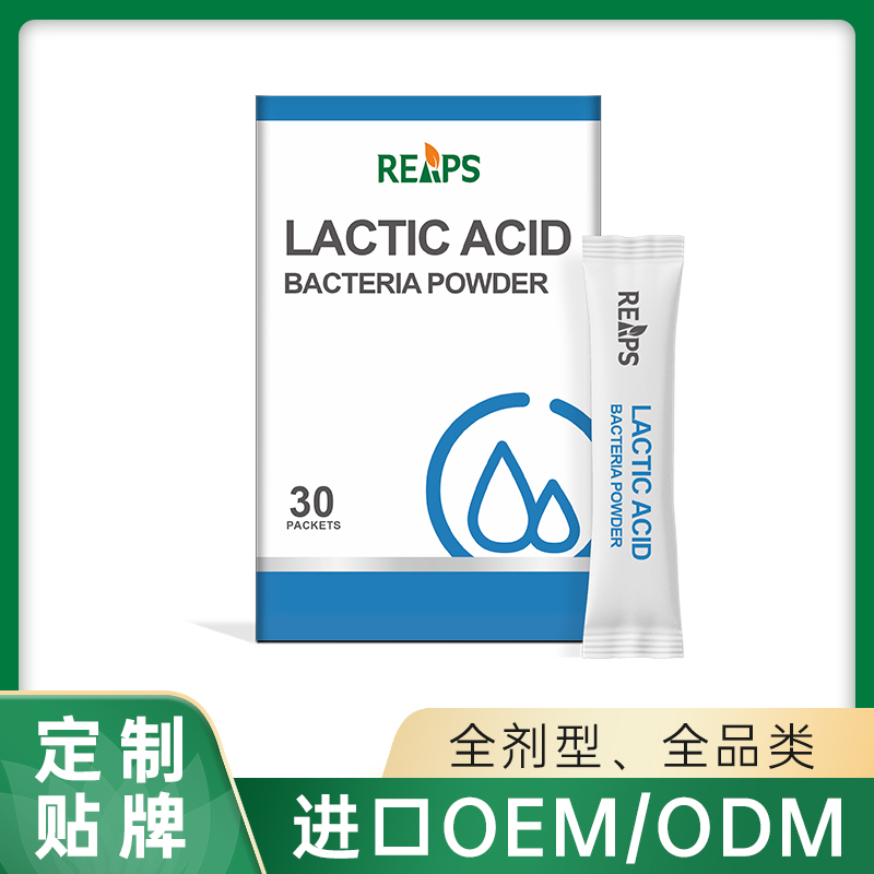 乳酸菌粉代加工,國際化標準車間隨時待命