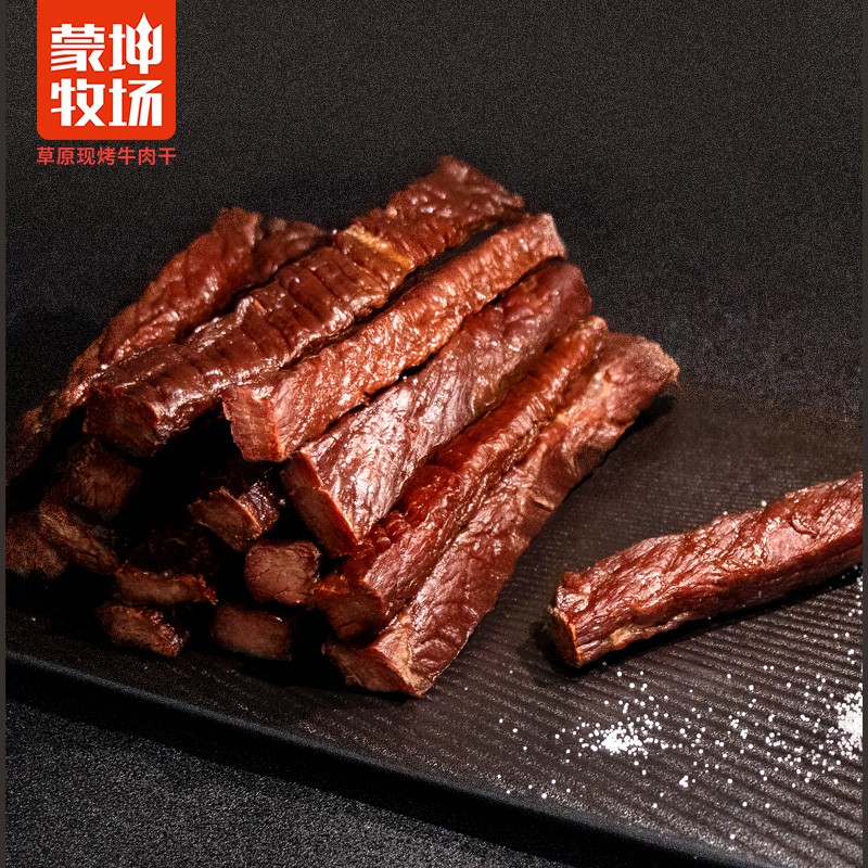 草原現烤牛肉干500g詳情19.jpg