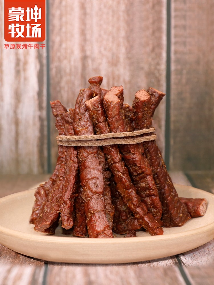 草原現烤牛肉干500g詳情17.jpg