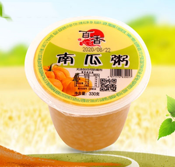 南瓜粥330g.jpg