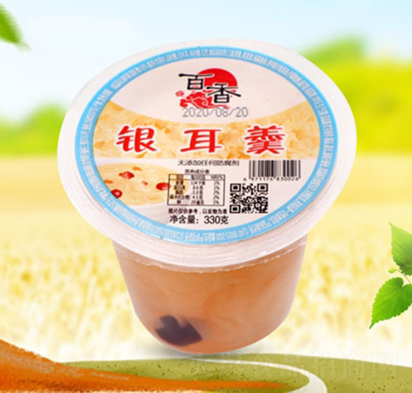 銀耳羹330g.jpg