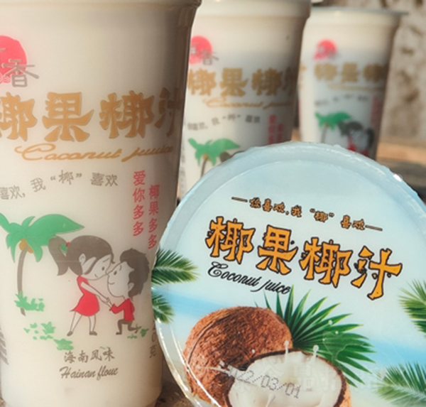 椰果椰汁420ml.jpg