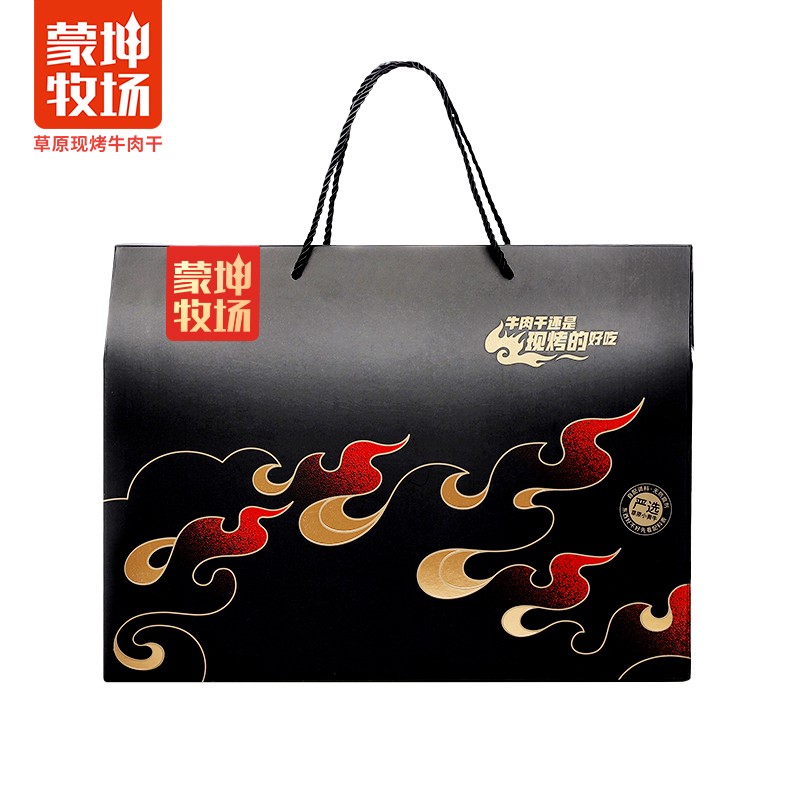 草原現烤牛肉干750g禮盒裝9.jpg