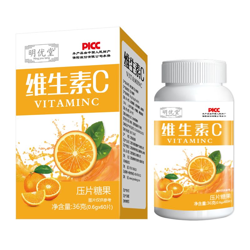 專業承接壓片糖果代加工,配方多,經驗足
