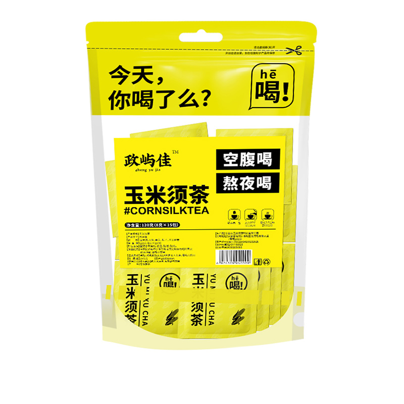 玉米須茶.jpg