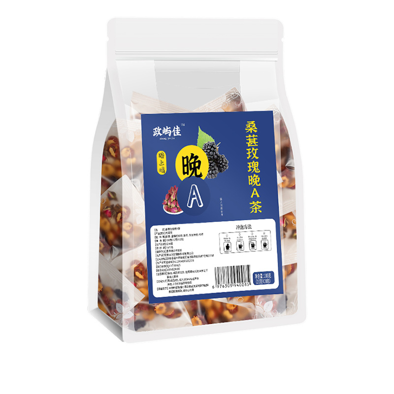 桑葚玫瑰晚A茶一站式貼牌代加工,一定要靠譜專(zhuān)業(yè)的