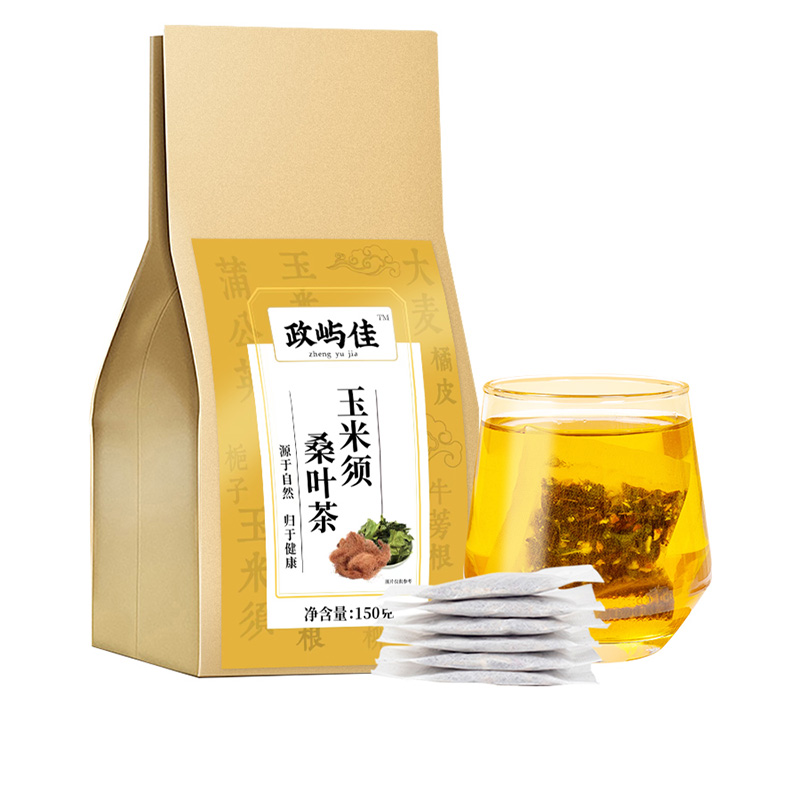 玉米須桑葉茶貼牌代加工,質優價廉