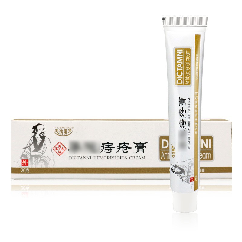康萊夫潔美寶痔瘡膏植物配方消痔瘡.jpg