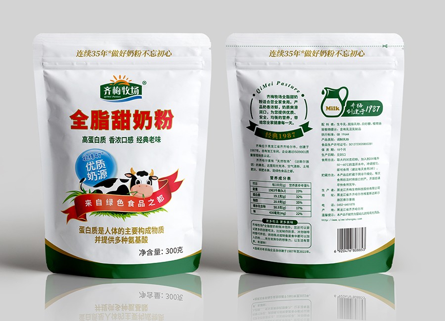 全脂甜奶粉詳情介紹.jpeg