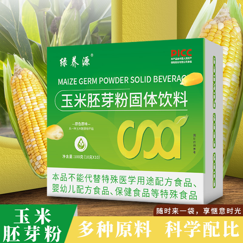 玉米胚芽粉固體飲料生富物硒玉米胚芽濃縮粉糙米代發批發.jpg