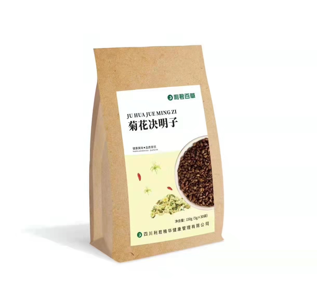 菊花決明子茶.jpg